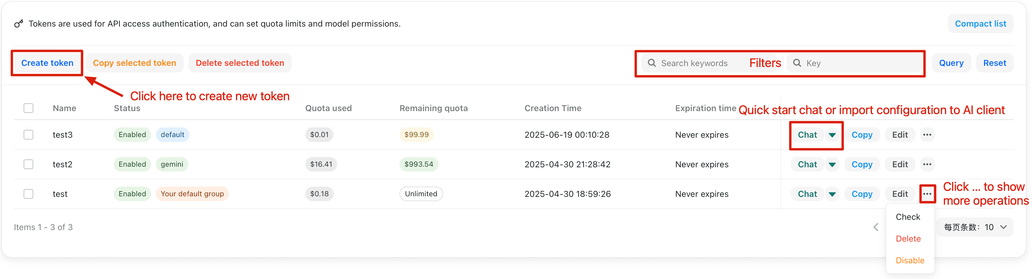 View Token